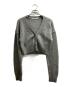 JOSEMOON (ジョゼムーン) ENSEMBLE KNIT CARDIGAN グレー サイズ:free：9000円
