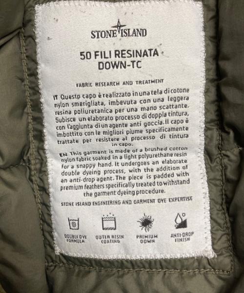 STONE ISLAND（ストーンアイランド）STONE ISLAND (ストーンアイランド) ダウンコート カーキ サイズ:Lの古着・服飾アイテム
