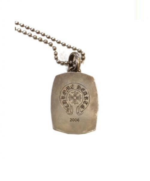 CHROME HEARTS（クロムハーツ）CHROME HEARTS (クロムハーツ) キーパー シルバー SILVER925の古着・服飾アイテム