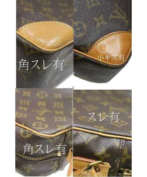 LOUIS VUITTON（ルイ ヴィトン）LOUIS VUITTON (ルイヴィトン) トロカデロ30 ブラウン サイズ:30 モノグラム M51272 TH 883の古着・服飾アイテム