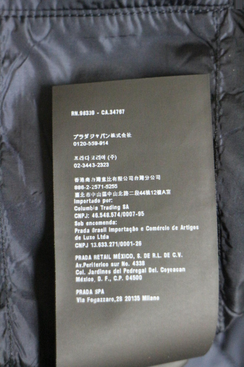 PRADA（プラダ）PRADA (プラダ) ノーカラーライトダウンジャケット サイズ:38の古着・服飾アイテム