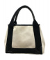 BALENCIAGA (バレンシアガ) ショルダーバッグ ベージュ 390346-1081 A538735：49800円