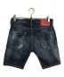 DSQUARED2 (ディースクエアード) デニムショートパンツ インディゴ サイズ:42：6000円
