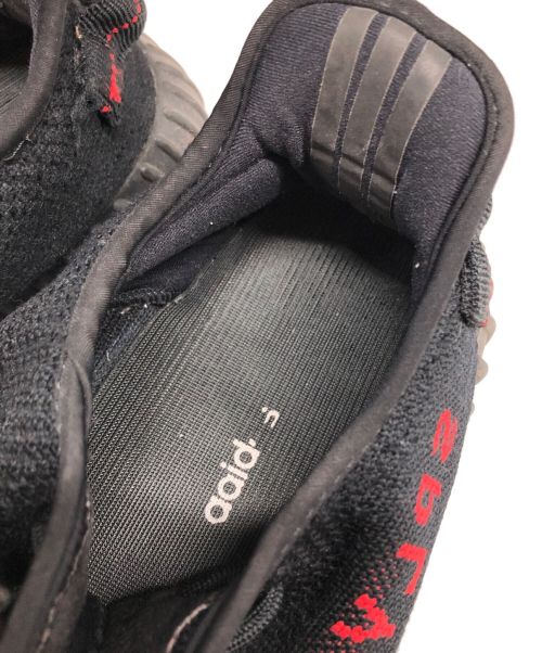 adidas（アディダス）adidas (アディダス) イージーブースト350v2 ブラック サイズ:29cmの古着・服飾アイテム