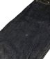 中古・古着 LEVI'S VINTAGE CLOTHING (リーバイスヴィンテージクロージング) 赤耳セルビッジデニム ブルー サイズ:W28×L34：5000円