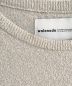 中古・古着 walenode (ウェルノード) Paper boucle No sleeve knit wea/ペーパーブークルノースリーブニットウェア グレー サイズ:1：8000円