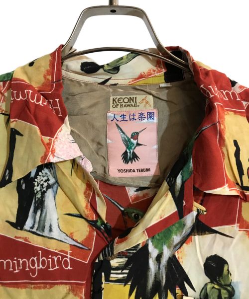 Sun Surf（サンサーフ）Sun Surf (サンサーフ) KEONI OF HAWAII “人生は楽園” by TERUMI YOSHIDA レッド サイズ:L 未使用品の古着・服飾アイテム