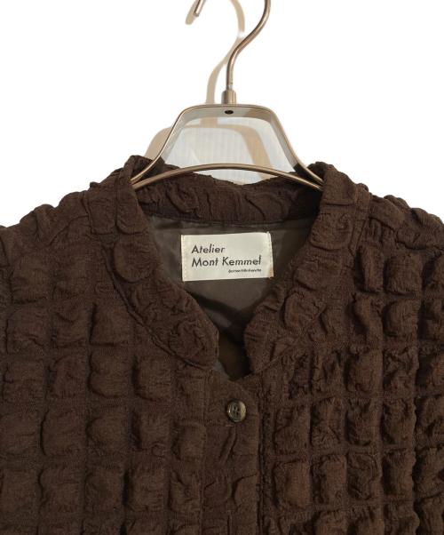 ATELIER MONT KEMMEL（アトリエモンケメル）ATELIER MONT KEMMEL (アトリエモンケメル) green label relaxing (グリーンレーベルリラクシング) ノースリーブワンピース ブラウン サイズ:FREEの古着・服飾アイテム