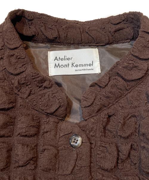 ATELIER MONT KEMMEL（アトリエモンケメル）ATELIER MONT KEMMEL (アトリエモンケメル) green label relaxing (グリーンレーベルリラクシング) ノースリーブワンピース ブラウン サイズ:FREEの古着・服飾アイテム