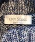 GRAN SASSOの古着・服飾アイテム：6000円