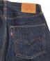 中古・古着 LEVI'S (リーバイス) 501 BIGE後期デニムパンツ インディゴ サイズ:W33 L34：461000円