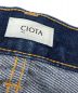 中古・古着 CIOTA (シオタ) 本藍スビンコットン 13.5oz ストレートデニム インディゴ サイズ:32：11000円