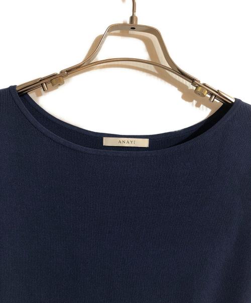 ANAYI（アナイ）ANAYI (アナイ) ニットワンピース ブルー サイズ:38の古着・服飾アイテム
