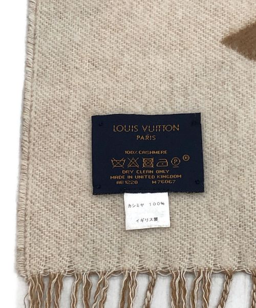 LOUIS VUITTON（ルイ ヴィトン）LOUIS VUITTON (ルイ ヴィトン) エシャルプ レイキャビック ブラウン サイズ:45.5×194cmの古着・服飾アイテム
