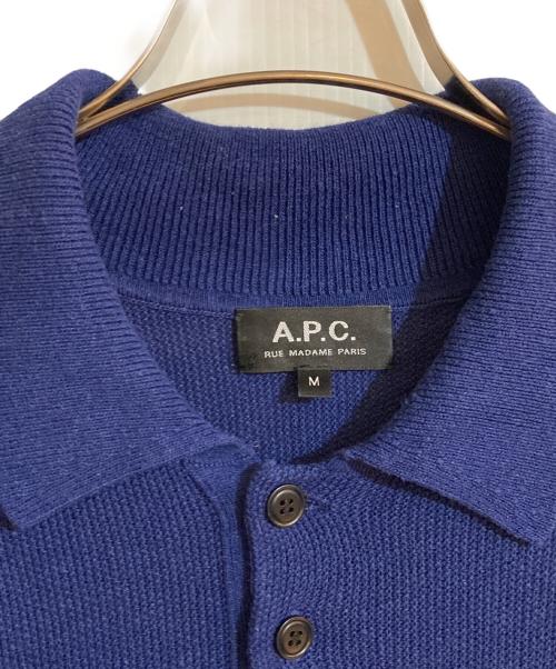 A.P.C.（アーペーセー）A.P.C. (アーペーセー) リネンミックスニットポロ ネイビー サイズ:Mの古着・服飾アイテム
