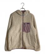 Patagoniaパタゴニア）の古着「キッズ・リバーシブル・レディ・フレディ・フーディ」｜ベージュ