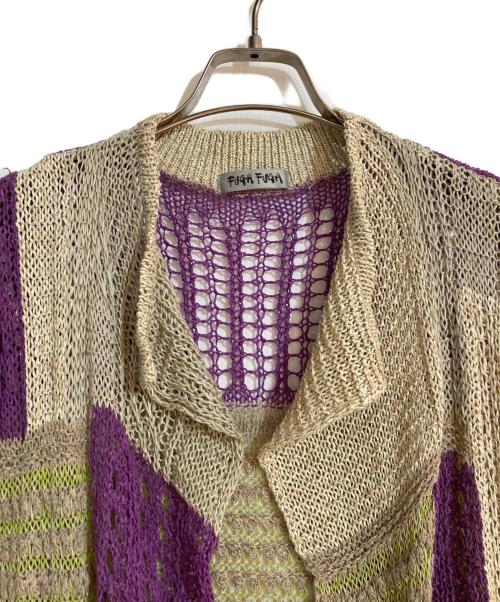 FUGA FUGA（フーガフーガ）FUGA FUGA (フーガフーガ) ニットジレ グリーン サイズ:FREEの古着・服飾アイテム