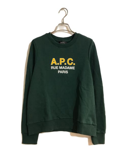 A.P.C.（アーペーセー）A.P.C. (アーペーセー) PLA SWEAT VIVA HEATHERED グリーン サイズ:Mの古着・服飾アイテム