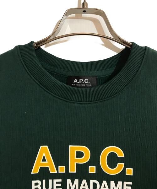 A.P.C.（アーペーセー）A.P.C. (アーペーセー) PLA SWEAT VIVA HEATHERED グリーン サイズ:Mの古着・服飾アイテム