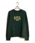 A.P.C.（アーペーセー）の古着「PLA SWEAT VIVA HEATHERED」｜グリーン