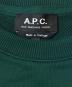 中古・古着 A.P.C. (アーペーセー) PLA SWEAT VIVA HEATHERED グリーン サイズ:M：8000円