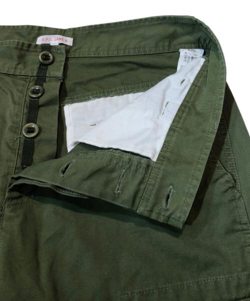 A.P.C.（アーペーセー）A.P.C. (アーペーセー) Ninety カーゴパンツ カーキ サイズ:Lの古着・服飾アイテム