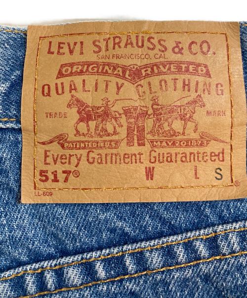 LEVI'S（リーバイス）LEVI'S (リーバイス) 517 デニムパンツ インディゴ サイズ:Sの古着・服飾アイテム
