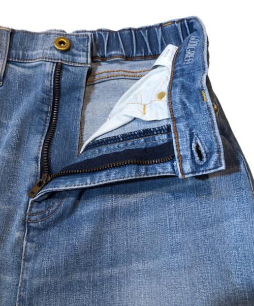 GOOD GRIEF!（グッドグリーフ）GOOD GRIEF! (グッドグリーフ) CUT OFF HEM DENIM LONG SKIRT インディゴ サイズ:Sの古着・服飾アイテム