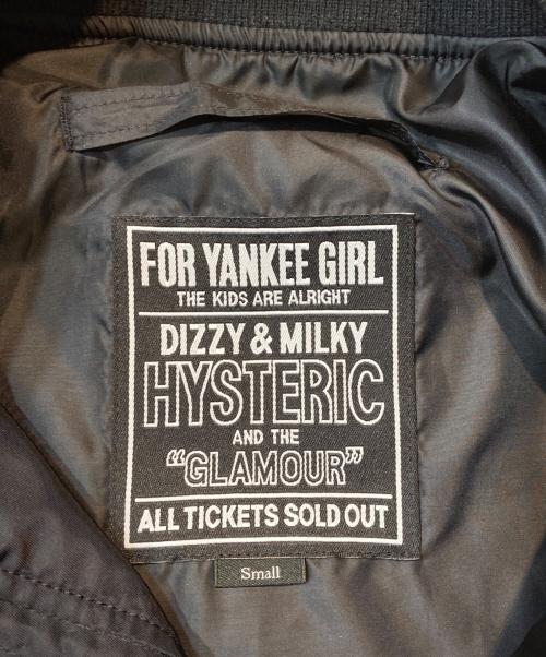 Hysteric Glamour（ヒステリックグラマー）Hysteric Glamour (ヒステリックグラマー) フライトジャケット ブラック サイズ:Sの古着・服飾アイテム