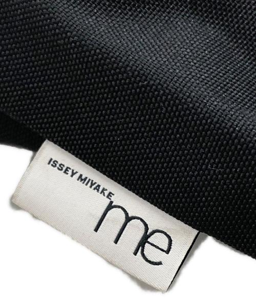 me ISSEY MIYAKE（ミーイッセイ ミヤケ）me ISSEY MIYAKE (ミーイッセイ ミヤケ) TRUNK PLEATS BAG/トランクプリーツバッグ ブラックの古着・服飾アイテム