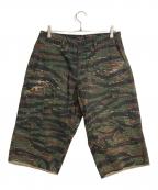 WTAPSダブルタップス）の古着「JUNGLE CHOPPED」｜グリーン