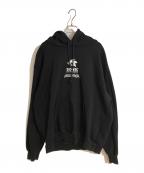 A'gemエージェム）の古着「刺繍パーカー」｜ブラック