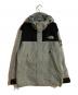 THE NORTH FACE（ザ ノース フェイス）の古着「White Label Matisse Jacket」｜黄緑