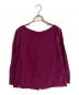 PRADA（プラダ）の古着「長袖ブラウス」｜パープル