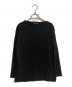 SAINT JAMES（セントジェームス）の古着「バスクシャツ」｜ブラック