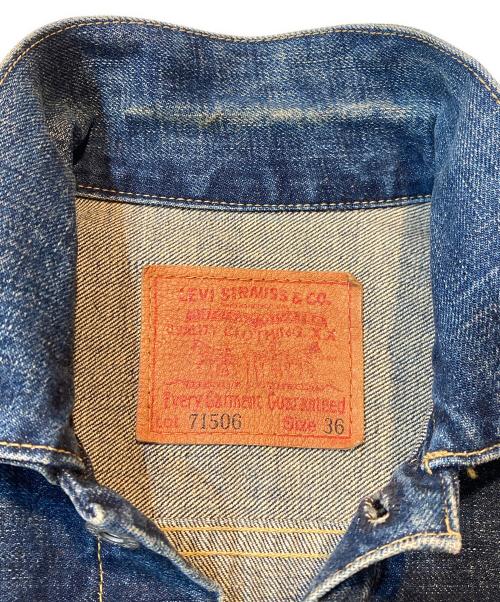 LEVI'S（リーバイス）LEVI'S (リーバイス) 復刻1stデニムジャケット インディゴ サイズ:36の古着・服飾アイテム