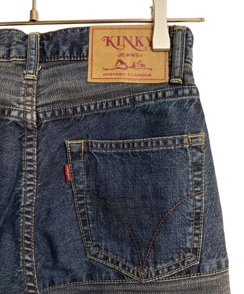 Hysteric Glamour（ヒステリックグラマー）Hysteric Glamour (ヒステリックグラマー) スクラッチフレアデニムパンツ インディゴ サイズ:W24の古着・服飾アイテム