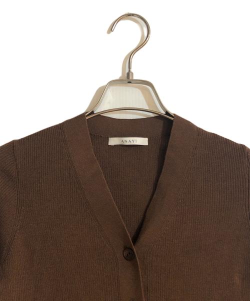 ANAYI（アナイ）ANAYI (アナイ) Vネック ウール シルクリブニットカーディガン ブラウン サイズ:Sの古着・服飾アイテム