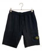 STONE ISLANDストーンアイランド）の古着「カーゴバミューダショートパンツ」｜ブラック
