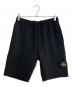 STONE ISLAND（ストーンアイランド）の古着「カーゴバミューダショートパンツ」｜ブラック