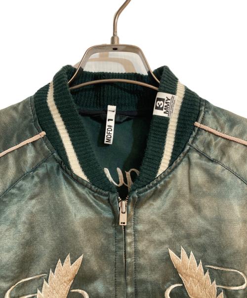 Maison MIHARA YASUHIRO（メゾン ミハラ ヤスヒロ）Maison MIHARA YASUHIRO (メゾン ミハラ ヤスヒロ) SOUVENIR JACKET グリーン サイズ:48の古着・服飾アイテム