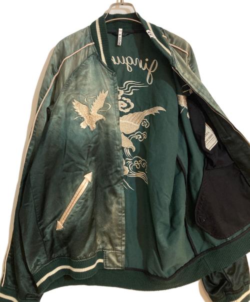 Maison MIHARA YASUHIRO（メゾン ミハラ ヤスヒロ）Maison MIHARA YASUHIRO (メゾン ミハラ ヤスヒロ) SOUVENIR JACKET グリーン サイズ:48の古着・服飾アイテム