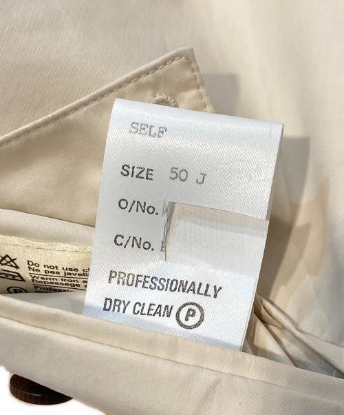 dunhill（ダンヒル）dunhill (ダンヒル) ベルテッドステンカラーコート ベージュ サイズ:52cmの古着・服飾アイテム