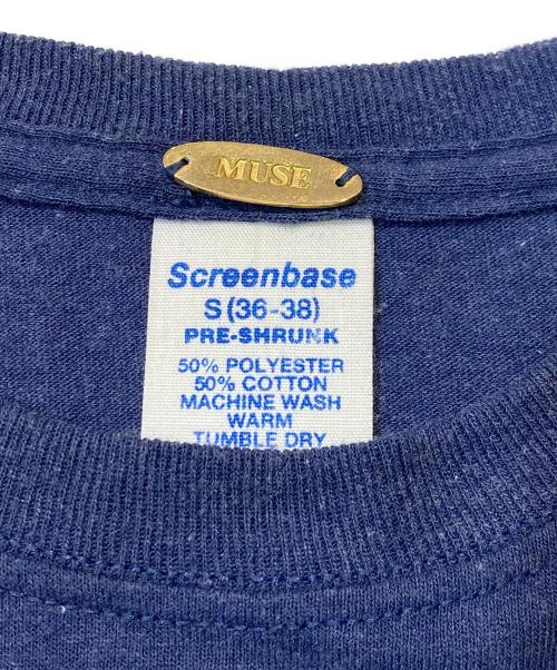 DEUXIEME CLASSE（ドゥーズィエム クラス）DEUXIEME CLASSE (ドゥーズィエム クラス) Frost Logo T ネイビー サイズ:Sの古着・服飾アイテム