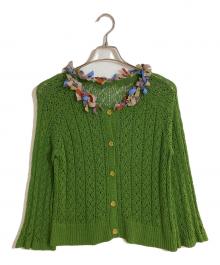 Jocomomola（ホコモモラ）の古着「【2WAY】Cinta デザインカーディガン」｜グリーン