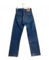 LEVI'S (リーバイス) 501デニムパンツ インディゴ サイズ:W29×L36：7000円