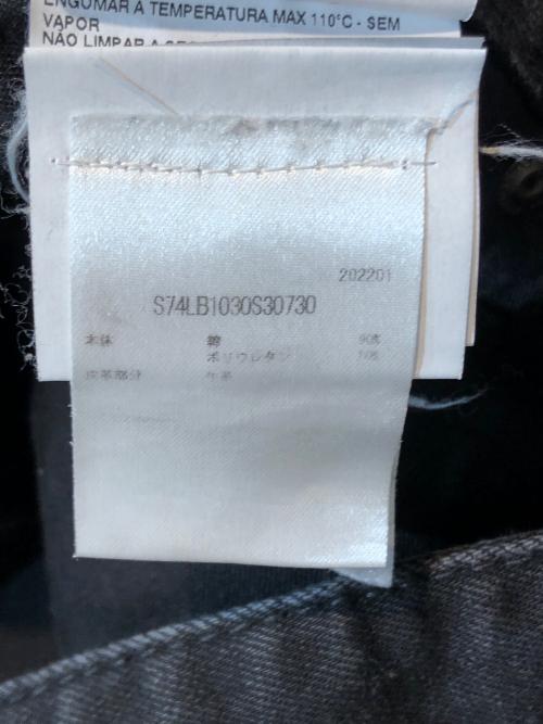 DSQUARED2（ディースクエアード）DSQUARED2 (ディースクエアード) Black Bull Tidy Biker Denim Jeans ブラック サイズ:Mの古着・服飾アイテム