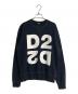 DSQUARED2（ディースクエアード）の古着「スペル アウト スウェットシャツ」｜ネイビー