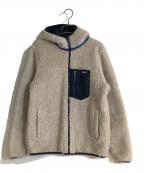 Patagoniaパタゴニア）の古着「Ks Rready Freddy Hoody/キッズレディフレディフーディ」｜アイボリー