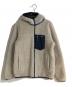 Patagonia（パタゴニア）の古着「Ks Rready Freddy Hoody/キッズレディフレディフーディ」｜アイボリー